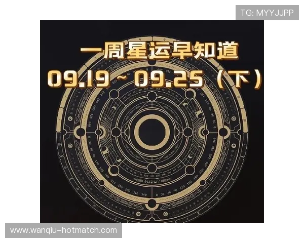 运动社区彩票与数字高频玩法防骗避坑指南