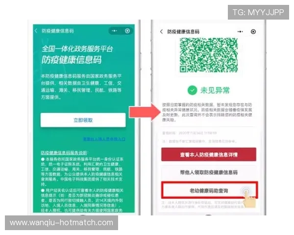 稳胆的意思 品牌入口下载评测避坑防骗指南 稳胆的意思 品牌入口下载评测避坑防骗指南